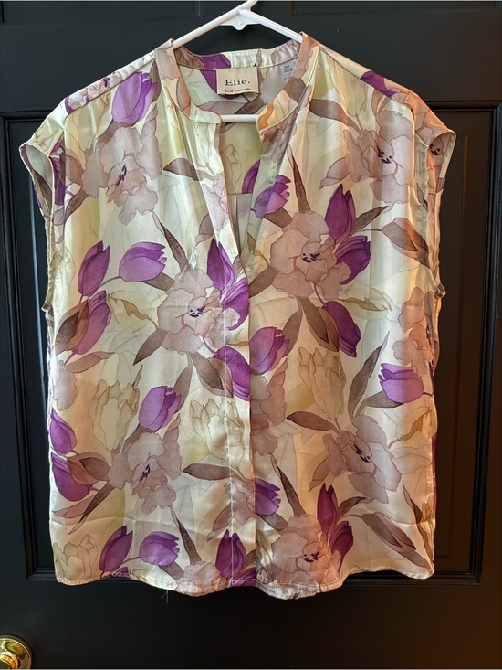 Tahari Tops - Tahari Floral Cap-Sleeve Silk Blouse in Purple and Cream